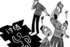 阿拉尔为什么选择专业追讨公司来处理您的债务纠纷？