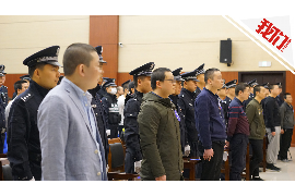 阿拉尔对付老赖：刘小姐被老赖拖欠货款